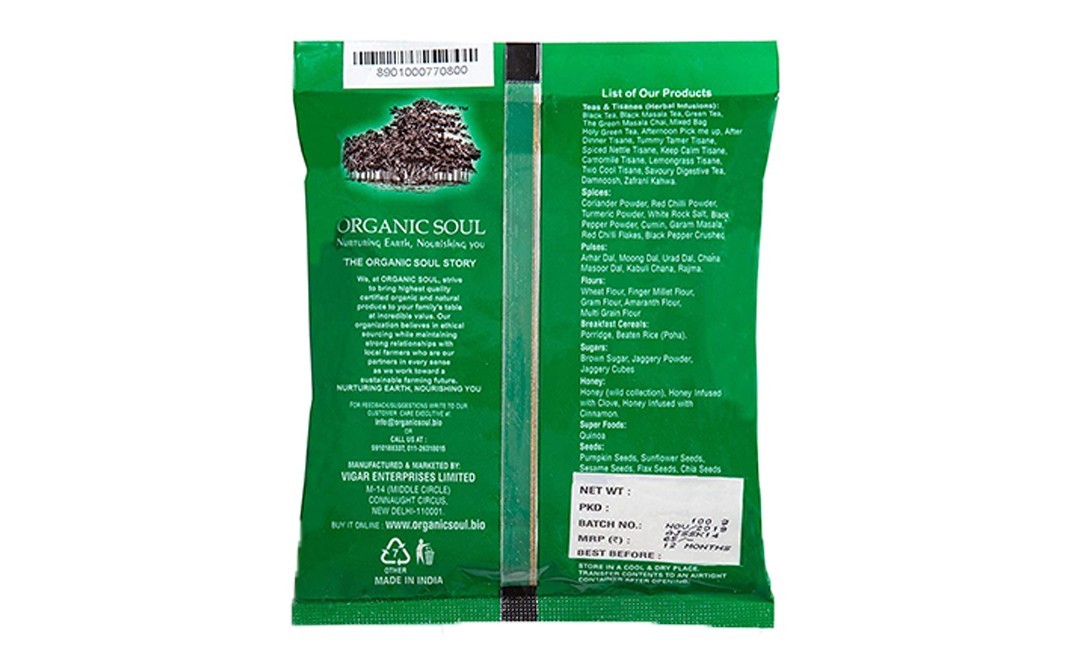 Organic Soul Organic Ajwain    Pack  100 grams